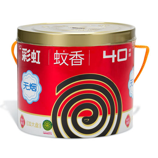 彩虹蚊香无烟桂花檀香特惠桶装（40单圈+接灰盘） 商品图2