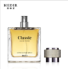 【男士香水】HEDIR/海蒂尔品牌男士香水持久淡香男士古龙香水 商品缩略图4