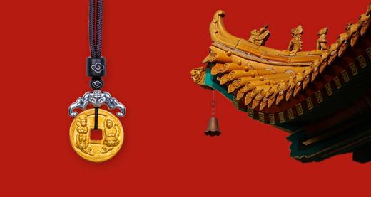 淳化金币复刻币一枚 商品图9