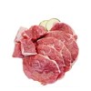 鲜牛肉（斤） 商品缩略图0