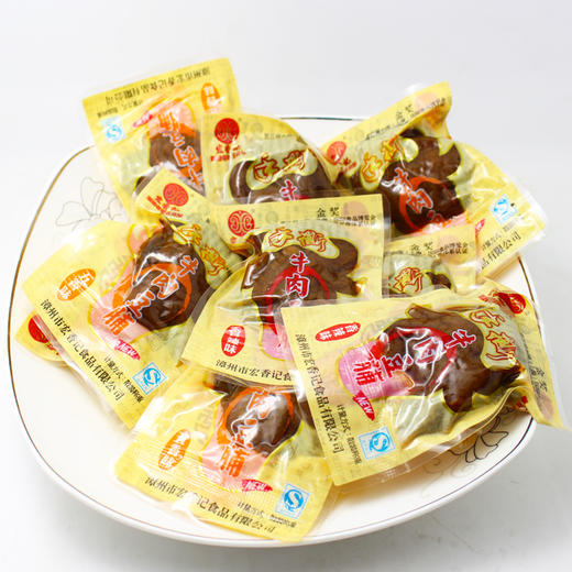 散500g宏香记牛肉豆脯 （XO酱/五香/香辣） 一口见肉 浓香爆汁 商品图0