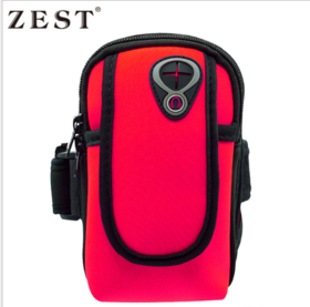 【运动装备】户外运动跑步手机臂包健身多功能手腕包通用手臂包