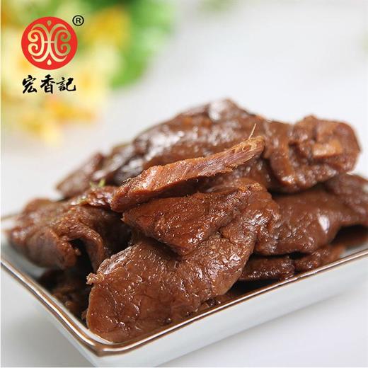 散500g宏香记牛肉豆脯 （XO酱/五香/香辣） 一口见肉 浓香爆汁 商品图1
