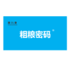商标-粗粮密码 商品缩略图0