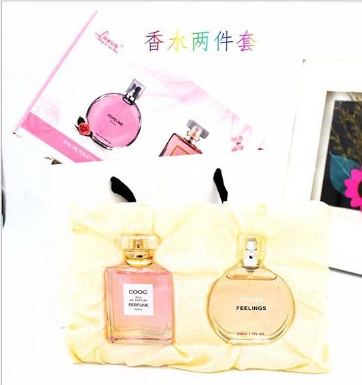 【香水】香水礼品两件套爆款套盒小香奈系列儿同味女士学生香水套装 商品图0