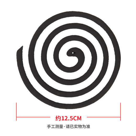 彩虹蚊香大盘桂花檀香桶装（60单圈） 商品图5
