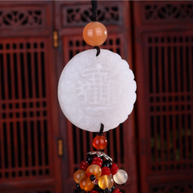 【汽车配饰】汽车挂件阿富汗白玉汽车内饰保平安汽车用品