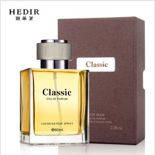 【男士香水】HEDIR/海蒂尔品牌男士香水持久淡香男士古龙香水 商品图3