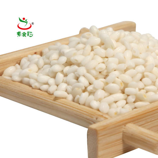 素食猫白糯米400克*3东北特产杂粮 粗粮 米饭米粥粽子米 商品图2