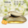 【车载香水】汽车香水 座式香水车内用香薰除异味 摆件创意摆件香车载香水 商品缩略图2