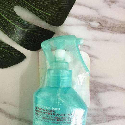 现货▲ 日本 未来VAPE驱蚊液驱蚊水驱蚊喷雾 防蚊无毒宝宝孕妇 200ml 商品图2