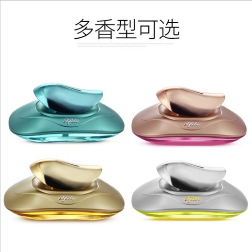 【车载香水】汽车香水 座式香水车内用香薰除异味 摆件创意摆件香车载香水 商品图3