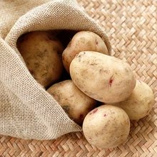 土豆（约600g/份） 检测合格，无公害