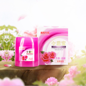 【汽车配饰】车载香水香飘万家小香宝汽车香膏固体车用内饰汽车香水汽车摆件