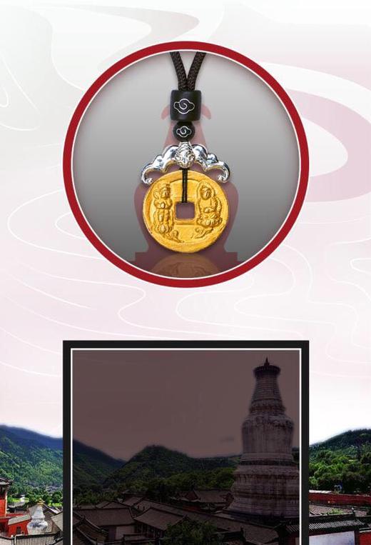 淳化金币复刻币一枚 商品图2