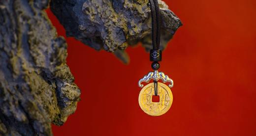 淳化金币复刻币一枚 商品图1