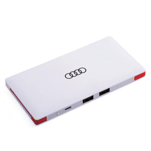 奥迪潮流时尚移动电源（10000mAh）（特价商品仅限自提） 商品图0