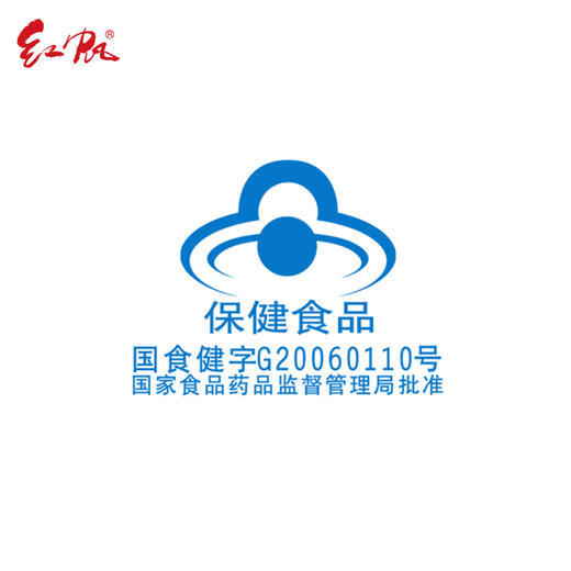红帆R番茄红素软胶囊 500mg/粒*60粒 商品图4