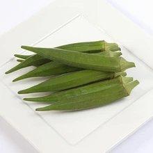 秋葵500g 检测合格，无公害