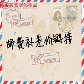 零售专享下单，填好收货人信息及备注下单产品