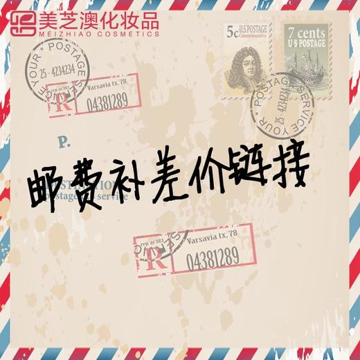 零售专享下单，填好收货人信息及备注下单产品 商品图0