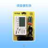 “小白”扬琴专用调音器 商品缩略图2