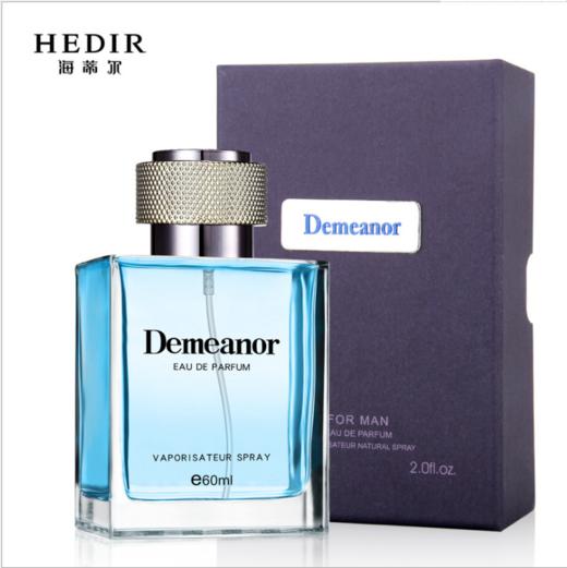 【男士香水】HEDIR/海蒂尔品牌男士香水持久淡香男士古龙香水 商品图0