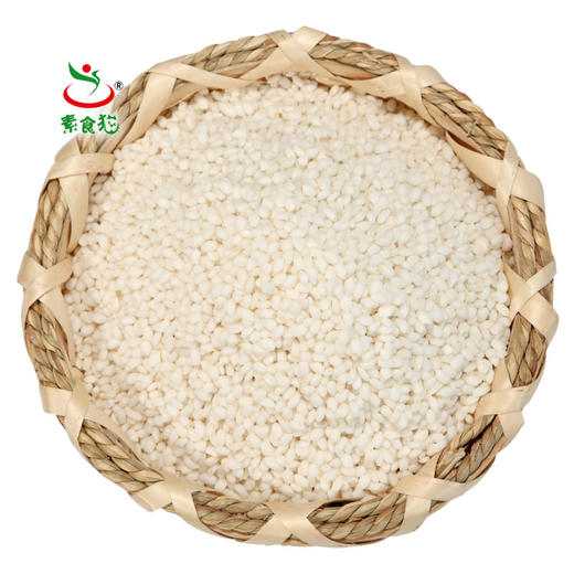 素食猫白糯米400克*3东北特产杂粮 粗粮 米饭米粥粽子米 商品图3