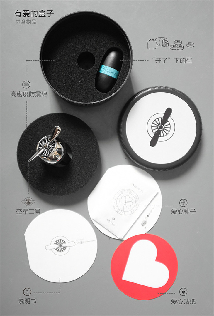 车载香水空军二号香水开了空军2号汽车出风口香水创意车载挂件汽车