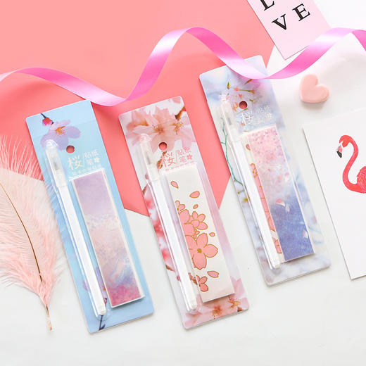 三年二班创意樱花贴纸笔简约学生中性笔05mm可替芯水笔文具用品