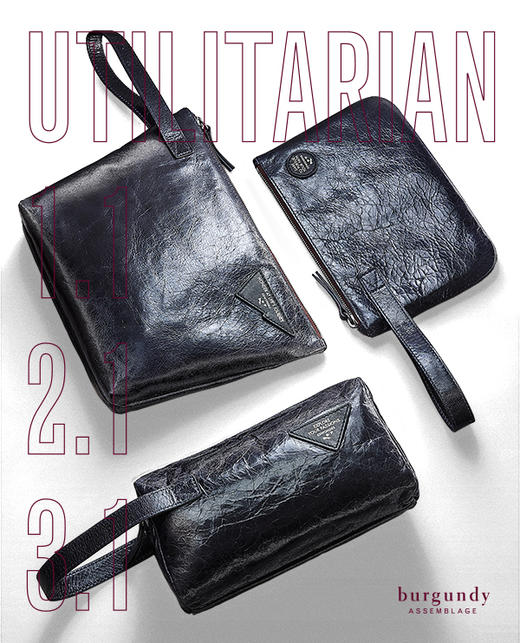 EdWxBA 万用收纳皮包 商品图1