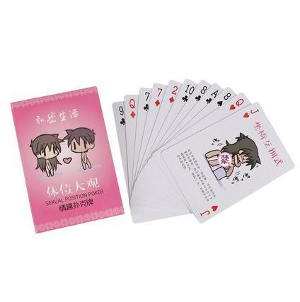 【成人品】夫妻前戏调情情趣纸牌扑克 商品图4