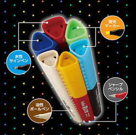 日本旗牌 Shachihata Artline BLOX可拼接自由组合笔