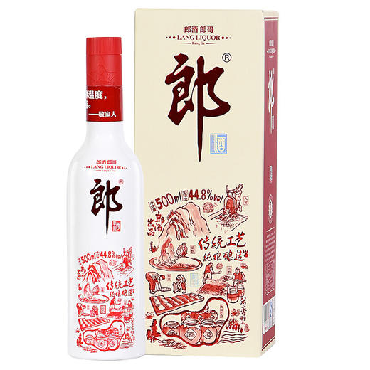 【推荐】郎酒 酱香型白酒 郎哥44.8度 500ml*6瓶 红款 白酒 商品图1