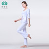依琦莲白-不一样的瑜伽白 特惠白色锦纶套装JSB16515+JL16516/17821 商品缩略图1