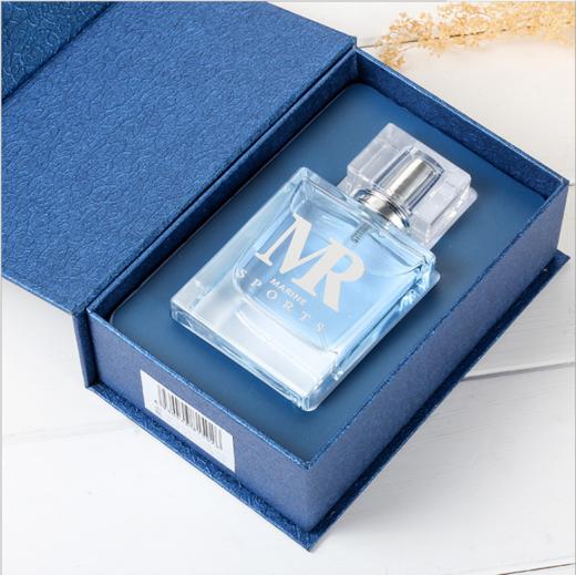 【男士香水】。艾诗轩男士香水淡香清新海洋蔚蓝香调喷雾 香氛香水礼盒 商品图1