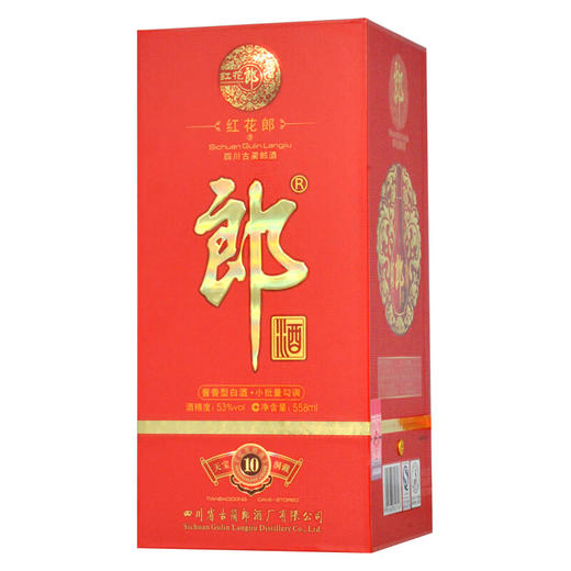 【推荐】郎酒 红花郎（10）陈酿 53度 整箱装 白酒 558ml*6瓶（箱内有礼品袋3只）酱香型 商品图1