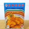 百味佳香炸粉120g 商品缩略图0