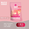 巴德维套餐 菌丝生活酸奶发酵剂*2 搭配爱度亚麻籽油500ml 商品缩略图1