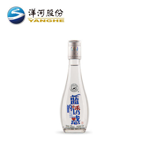 【直播专享】洋河蓝的诱惑52度100ML白酒 白色款 商品图0