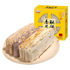 野风酥山东特产香酥煎饼礼盒600g 花生夹心咸味杂粮手工薄脆掉渣