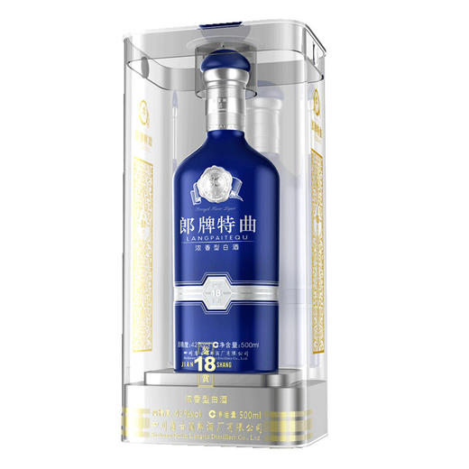 【推荐】郎酒 郎牌特曲 鉴赏18 42度500ml 浓香型白酒 单瓶装 商品图0
