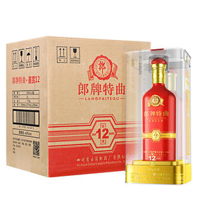 【推荐】郎酒 郎牌特曲鉴赏12 42度 整箱装白酒 500ml *4瓶 浓香型
