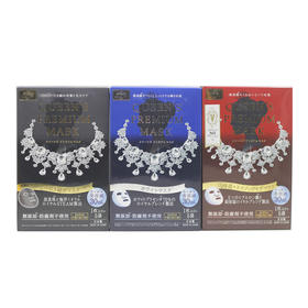 【现货】日本-quality first 皇后的秘密钻石女#王面膜保湿收毛孔5片