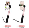 【M8升级自拍杆】潮流爆款旅行必备带后视镜神器 大镜子免蓝牙五合一折叠自拍杆 商品缩略图3