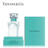 Tiffany&Co.蒂芙尼钻石女士香水EDP75ml 商品缩略图3