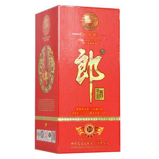 【推荐】郎酒 红花郎（10）陈酿 53度 整箱装 白酒 558ml*6瓶（箱内有礼品袋3只）酱香型 商品图4