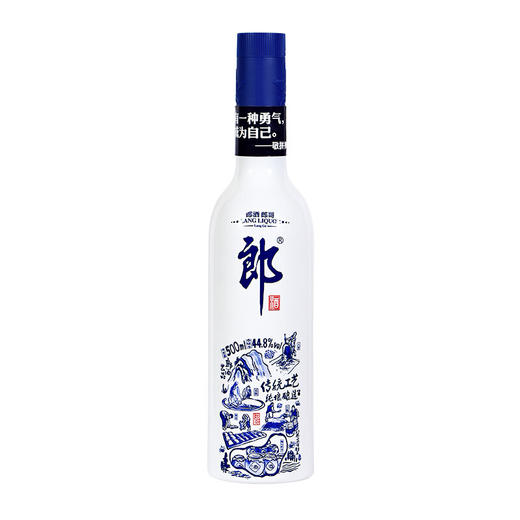 【推荐】郎酒 酱香型白酒 郎哥44.8度500ml*6瓶 蓝款 白酒 商品图2