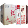 【推荐】郎酒 酱香型白酒 郎哥44.8度 500ml*6瓶 红款 白酒 商品缩略图0