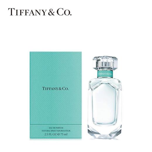 Tiffany&Co.蒂芙尼钻石女士香水EDP75ml 商品图0